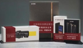 techweb移动频道 关注移动互联网业界动态