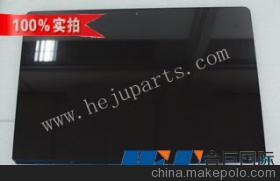 A1502 苹果笔记本液晶屏LP133WQ1 SJEV - A1502 苹果笔记本液晶屏LP133WQ1 SJEV厂家 - A1502 苹果笔记本液晶屏LP133WQ1 SJEV价格 - 深圳市瀚讯达科技有限责任公司 - 
