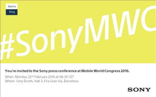 mwc 2016前瞻 发布会上最受期待的10款产品 手机资讯