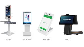 突发 道路 人注意了,行业补贴30亿引发重大经济变革,关乎每一个人