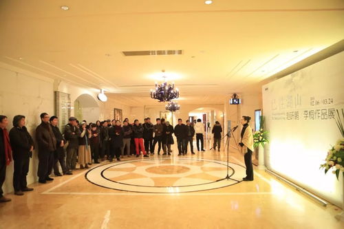 瀚阳展讯 已往湖山 赵跃鹏 李桐作品展 今日开幕