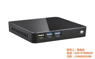 迷你主机电脑货源,瀚王科技,迷你主机电脑厂家货源
