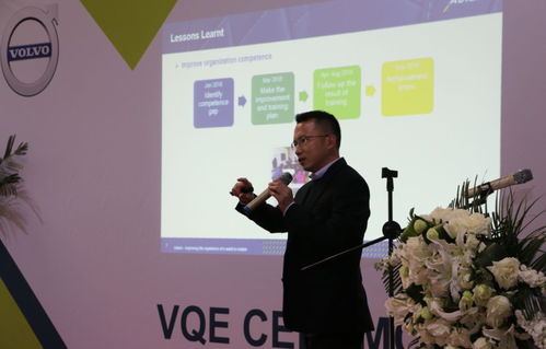 料峭寒冬传佳讯，大庆延锋安道拓工厂谱华章