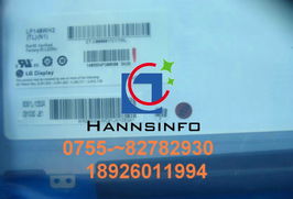 lp140wh2 tln1液晶屏商机平台 瀚讯引领行业创新