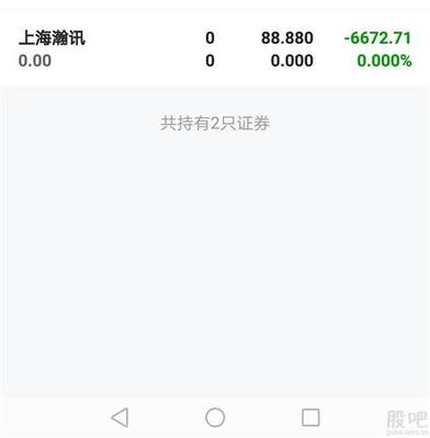 胜败乃兵家常事，择日再战显真章